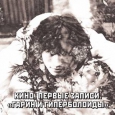 Первые записи.